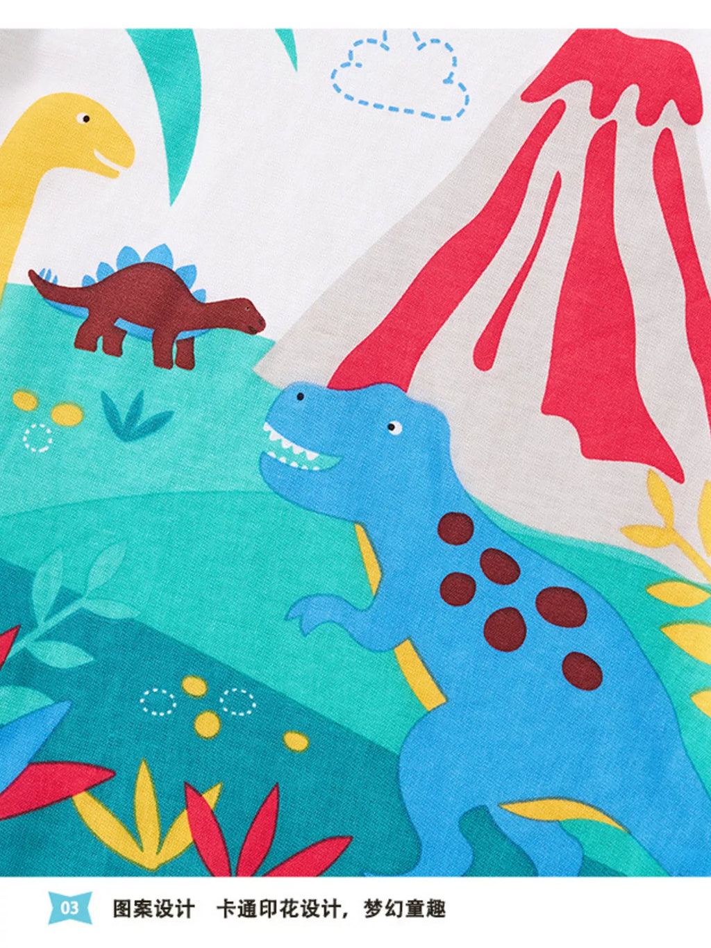 Dinosaur Print Short Sleeve T-Shirt in White, product view 3