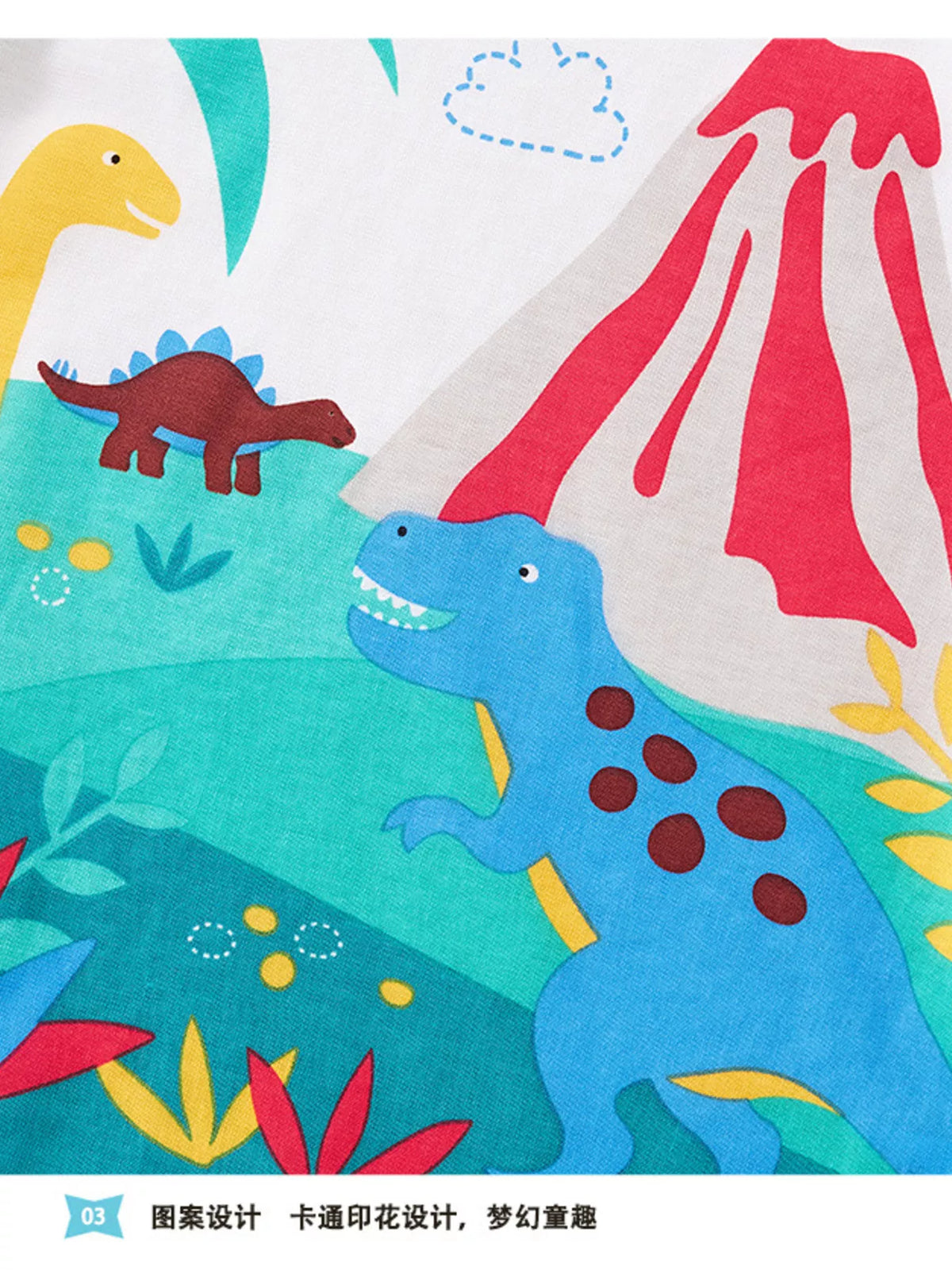 Dinosaur Print Short Sleeve T-Shirt in White, product view 3